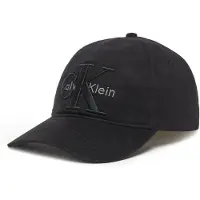Calvin Klein Large Layered Monologo -lippalakki