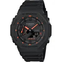 G-Shock GA-2100-1A4ER