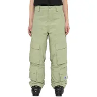 Armada Mula 2l Insulated Housut