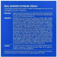 Real Barrier Extreme Cream - 50 ml