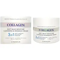 Nature Republic Kollageeni 3 in 1 puhdistus- ja hierontavoide - 300 ml