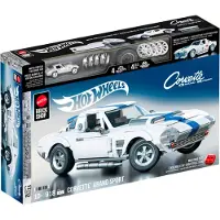 Mega Brick Shop Hot Wheels Corvette Grand Sport Building Toy Kit (918 Pieces), For Collectors - White - ONE SIZE