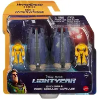Mattel Hyperspeed Series Ships Zyclops Pods