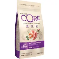 CORE Petfood - Kitten Original Chicken & Turkey 1,75 kg - Kissat - Kissanruoka - Kuivaruoka