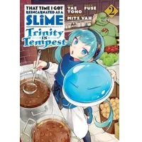 Fuse That Time I Got Reincarnated as a Slime: Trinity in Tempest (Manga) 2