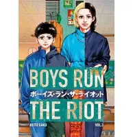 Boys Run the Riot 3