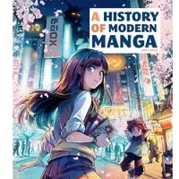 Insight Editions History of Modern Manga