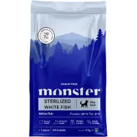 Monster Pet Food - Viljaton steriloitu valkoinen kala 2 kg - Koirat - Koiranruoka - Kuivaruoka