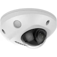 Hikvision Ip Ds-2cd2546g2-is 2.8 Mm Pl Valvontakamera