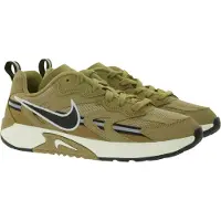 Nike Jam Electric - Beige - 39