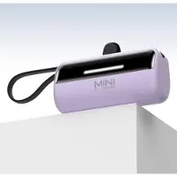 Mtp Products Cyke X3 Lightning-virtapankki USB-C- ja USB-A-kaapeleilla - 5000mAh - violetti