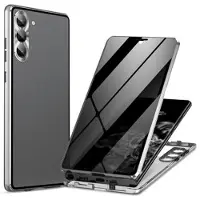 Mtp Products Samsung Galaxy S24 Magneettikotelo Panssarilasi - 9H sella - Yksityisyyssuoja - Hopea