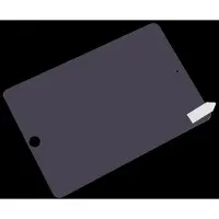 Mtp Products iPad 9.7 2017/2018 Rurihai Koko Peittävä Panssarilasi - 9H