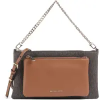 Michael Kors Olkalaukku ruskea / karamelli / tummanruskea