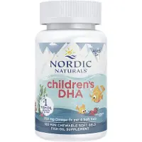 Nordic Naturals Lasten DHA, St RAW marja 250 mg - 180 pehmytkapseliä
