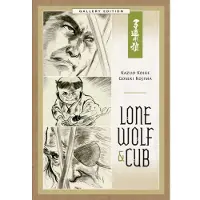 Bookoutlet Lone Wolf and Cub Gallery Edition