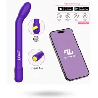 Vuxen Gently G-Spot Vibrator With App