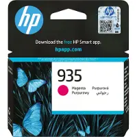 HP – 935, alkuperäinen magenta mustekasetti, Perusvärintuotto, Magenta, Väriainepohjainen muste, 4,5 ml, 1 kpl, 400 sivua (C2P21AE)
