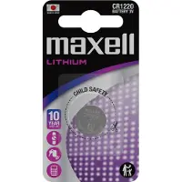 Maxell – CR1220, Lithium, 3V, 1-pack (11238200)