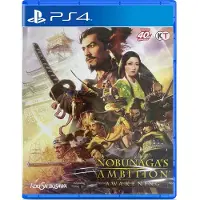 Nobunaga's Ambition: Awakening - Sony PlayStation 4 - 01 - Strategia