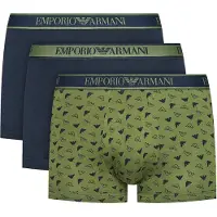 Emporio Armani Bokserishortsit laivastonsininen / vihreä