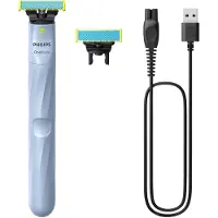 Philips OneBlade 1. parranajo Ensimmäinen parranajo: QP1324/20 partakone