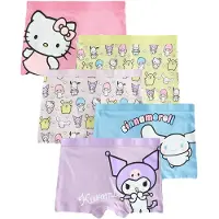 Next Alushousut 'Hello Kitty' taivaansininen / keltainen / lila / vaaleanpunainen / roosa