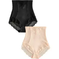 Next Muotoilevat alushousut beige / musta