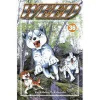 Takahashi, Weed 36