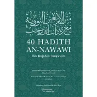 Dawdi, 40 hadith an-Nawawi - Ibn Rajabin lisäyksillä