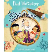 McCartney, Hei Vauhtivaari!