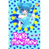 Yoshida, Tokyo Mew Mew 2