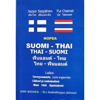 Seppänen, Suomi-thai, thai-suomi - taskusanakirja Nopsa