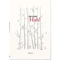 Virtanen, Hah! - Runoja