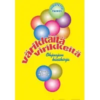Koivula, Värikkäitä virikkeitä - ohjaajan käsikirja