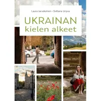 Jurvakainen, Ukrainan kielen alkeet