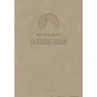 Koppelomäki, Saa mitä haluat - Elämäsi kirja (sand)