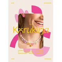 The Korukirja