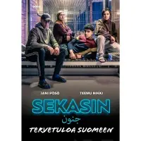 Pösö, Sekasin - Tervetuloa Suomeen