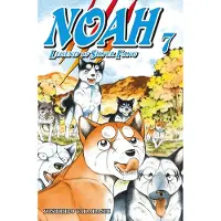 Noah 7 kirja