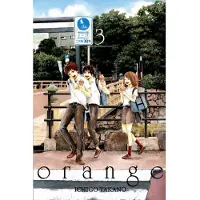 Takano, Orange 3