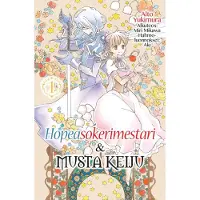 Mikawa, Hopeasokerimestari ja musta keiju 1