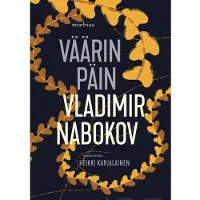 Nabokov, Väärin päin