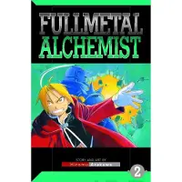 Arakawa, FullMetal Alchemist 2