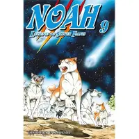 Noah 9 kirja