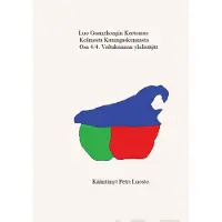 Luo Guanzhongin Kertomus Kolmesta Kuningaskunnasta - Osa 4/4, Valtakunnan yhdistäjät