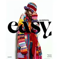 Yeung, easy-neulekirja