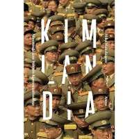 Mäkeläinen, Kimlandia - Silminnäkijänä Pohjois-Korean kulisseissa