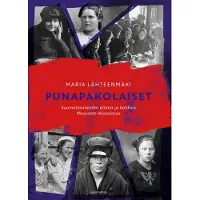 Gaudeamus Lähteenmäki, Punapakolaiset - Suomalaisnaisten elämä ja kohtalo Neuvosto-Karjalassa