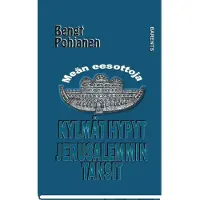 Pohjanen, Kylmät hypyt, Jerusalemmin tansit